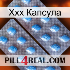 Ххх Капсула viagra4